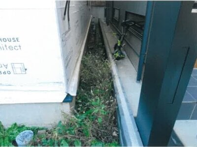 神奈川県横浜市旭区 すずかけ台駅28分 土地 472万円の競売物件情報 #4