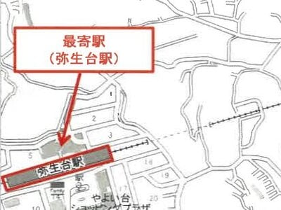 神奈川県横浜市泉区 弥生台駅11分 戸建て 555万円の競売物件情報 #7