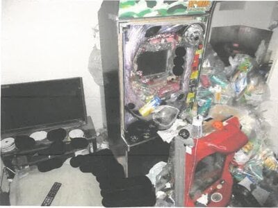 神奈川県横浜市鶴見区 鶴見小野駅5分 マンション「スカイコート鶴見」301万円の競売物件情報 #3