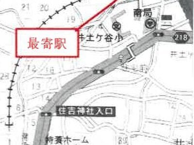 神奈川県横浜市南区 井土ヶ谷駅11分 マンション「永田町サンハイツ」1,223万円の競売物件情報 #5