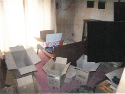 (値下げ) 和歌山県御坊市 学門駅11分 戸建て 90万円の競売物件情報 #3