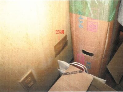 (値下げ) 和歌山県御坊市 学門駅11分 戸建て 90万円の競売物件情報 #4