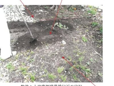 香川県さぬき市 鶴羽駅1分 戸建て 68万円の競売物件情報 #64