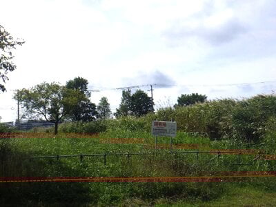 北海道留萌市 土地 21万円の国有財産売却物件情報 #2