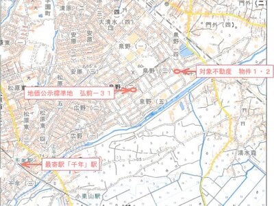 青森県弘前市 小栗山駅19分 土地 594万円の競売物件情報 #15