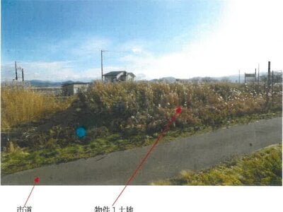 青森県弘前市 新里駅17分 農地 24万円の競売物件情報 #3