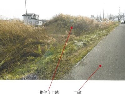 青森県弘前市 新里駅17分 農地 24万円の競売物件情報 #4