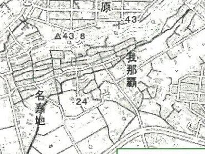 沖縄県豊見城市 赤嶺駅 土地 686万円の競売物件情報 #5