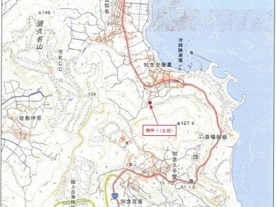 沖縄県南城市 土地 256万円の競売物件情報 #3