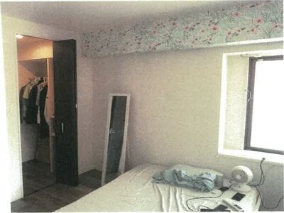 沖縄県那覇市 儀保駅2分 マンション「ライオンズマンション首里儀保駅前」2,293万円の競売物件情報 #2