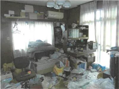 群馬県前橋市 大胡駅14分 戸建て 229万円の競売物件情報 #8