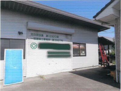 群馬県藤岡市 北藤岡駅7分 戸建て 802万円の競売物件情報 #4