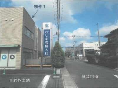 栃木県足利市 山前駅11分 戸建て 4,614万円の競売物件情報 #2