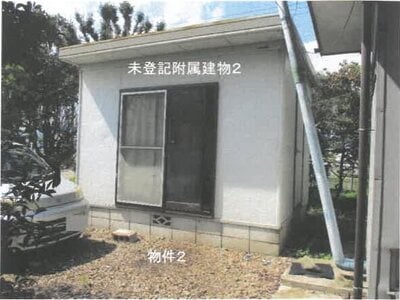 栃木県那須塩原市 野崎駅16分 戸建て 842万円の競売物件情報 #4