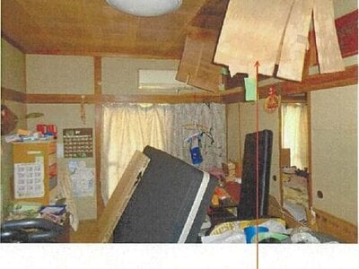 愛媛県西条市 伊予西条駅22分 戸建て 152万円の競売物件情報 #18