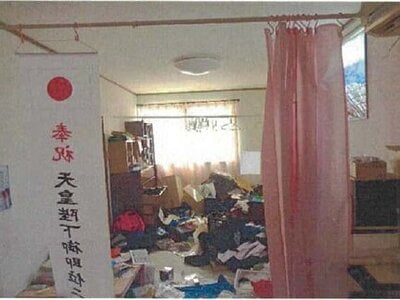 愛媛県西条市 伊予西条駅22分 戸建て 152万円の競売物件情報 #34