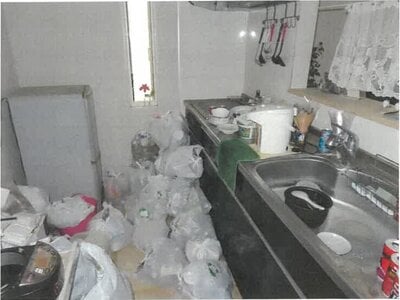 新潟県新発田市 新発田駅29分 戸建て 769万円の競売物件情報 #3