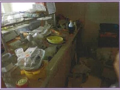 静岡県静岡市清水区 草薙駅12分 マンション「ラ・フォーレヒルズ草薙」808万円の競売物件情報 #7