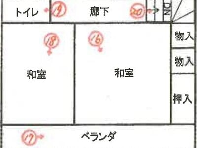 静岡県下田市 伊豆急下田駅 戸建て 117万円の競売物件情報 #2