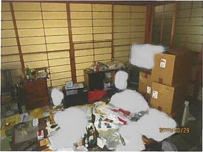 静岡県三島市 三島駅16分 戸建て 320万円の競売物件情報 #28