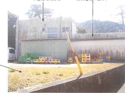 静岡県賀茂郡松崎町 戸建て 947万円の競売物件情報 #10