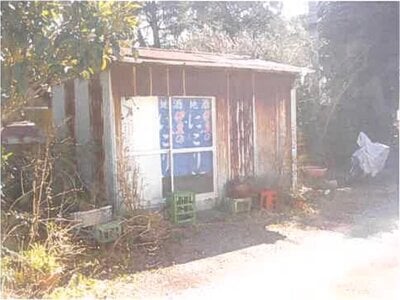 静岡県賀茂郡松崎町 戸建て 947万円の競売物件情報 #14