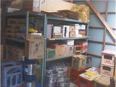 静岡県賀茂郡松崎町 戸建て 947万円の競売物件情報 #19