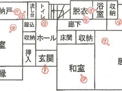 静岡県沼津市 沼津駅26分 戸建て 659万円の競売物件情報 #2