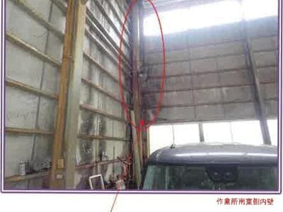 静岡県湖西市 新居町駅 戸建て 471万円の競売物件情報 #20