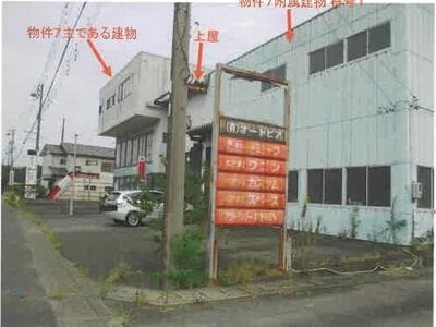 静岡県湖西市 新居町駅 戸建て 471万円の競売物件情報 #23