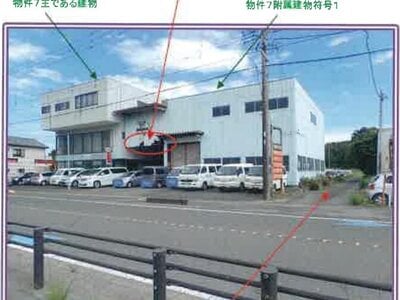 静岡県湖西市 新居町駅 戸建て 471万円の競売物件情報 #4