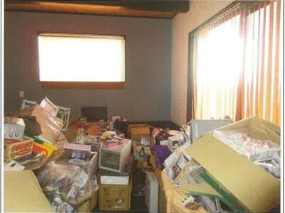 滋賀県東近江市 愛知川駅 戸建て 588万円の競売物件情報 #36