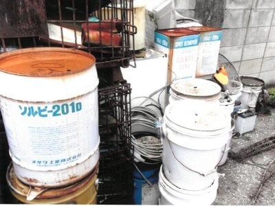 (値下げ) 群馬県桐生市 桐生駅18分 土地 121万円の競売物件情報 #5