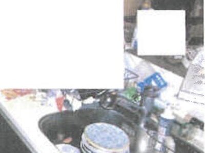 千葉県野田市 梅郷駅14分 戸建て 1,446万円の競売物件情報 #6