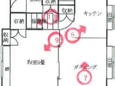 千葉県松戸市 みのり台駅12分 戸建て 680万円の競売物件情報 #2