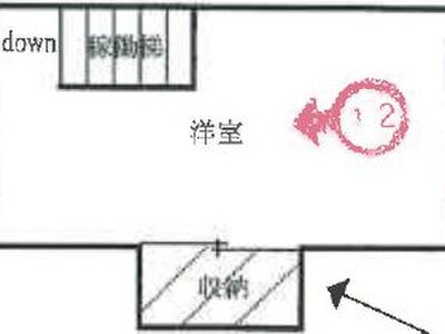 千葉県松戸市 みのり台駅12分 戸建て 680万円の競売物件情報 #3