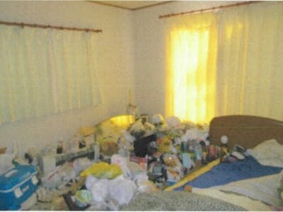 千葉県松戸市 新松戸駅15分 戸建て 1,129万円の競売物件情報 #11