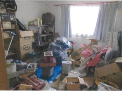 千葉県松戸市 新松戸駅15分 戸建て 1,129万円の競売物件情報 #12