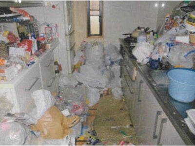 千葉県松戸市 新松戸駅15分 戸建て 1,129万円の競売物件情報 #8