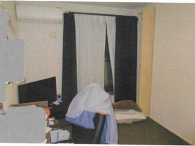 千葉県松戸市 流山セントラルパーク駅14分 戸建て 1,706万円の競売物件情報 #9