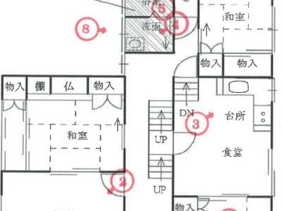 千葉県松戸市 北松戸駅10分 戸建て 2,654万円の競売物件情報 #4