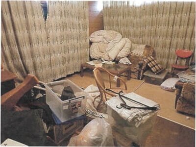 千葉県松戸市 北松戸駅10分 戸建て 2,654万円の競売物件情報 #7