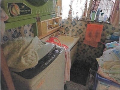 千葉県松戸市 北松戸駅10分 戸建て 2,654万円の競売物件情報 #9