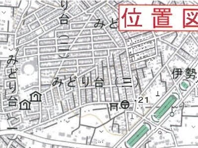 千葉県流山市 江戸川台駅15分 マンション「ネオハイツ江戸川台」544万円の競売物件情報 #10