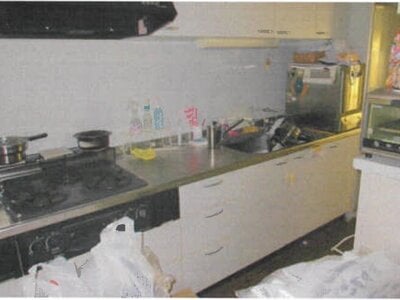 千葉県流山市 江戸川台駅15分 マンション「ネオハイツ江戸川台」544万円の競売物件情報 #3