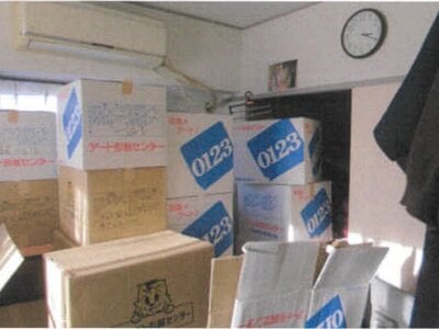 千葉県流山市 江戸川台駅15分 マンション「ネオハイツ江戸川台」544万円の競売物件情報 #4