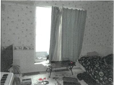 大阪府茨木市 JR総持寺駅25分 戸建て 1,496万円の競売物件情報 #11