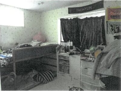 大阪府茨木市 JR総持寺駅25分 戸建て 1,496万円の競売物件情報 #9