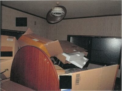 大阪府枚方市 星ヶ丘駅11分 戸建て 569万円の競売物件情報 #10