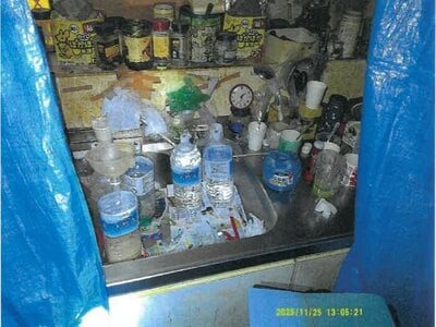 大阪府東大阪市 瓢箪山駅20分 戸建て 420万円の競売物件情報 #3